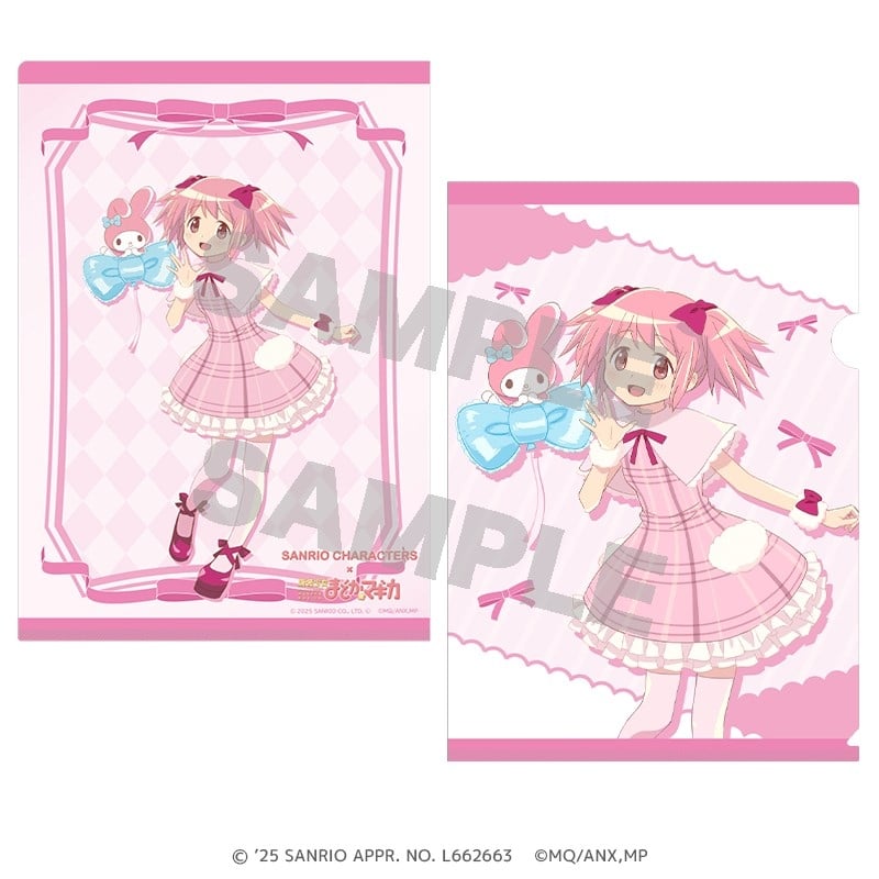 サンリオキャラクターズ×魔法少女まどか☆マギカ クリアファイル 鹿目 まどか×マイメロディ
 
2026年02月発売