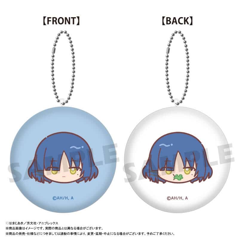 ぼっち・ざ・ろっく! ゆるころフェイス ミニクッションキーホルダー C 山田リョウ
 
2026年01月発売
で取扱中 (アニメイト)