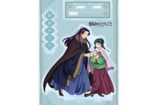 TVアニメ『薬屋のひとりごと』 描き下ろし 猫猫&壬氏 冬の装いver. パーツ付きBIGアクリルスタンド【再販】
 
2026年1月27日発売