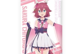 アニメウマ娘 シンデレラグレイ ミニアートスタンド サクラチヨノオー
 
2026年02月上旬発売