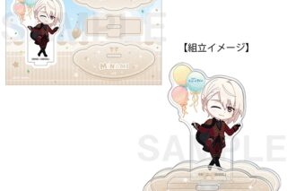 アイドリッシュセブン 9th Anniversary Collection　ぷちななゆらゆらスタンド　棗巳波
 
2026年3月28日発売