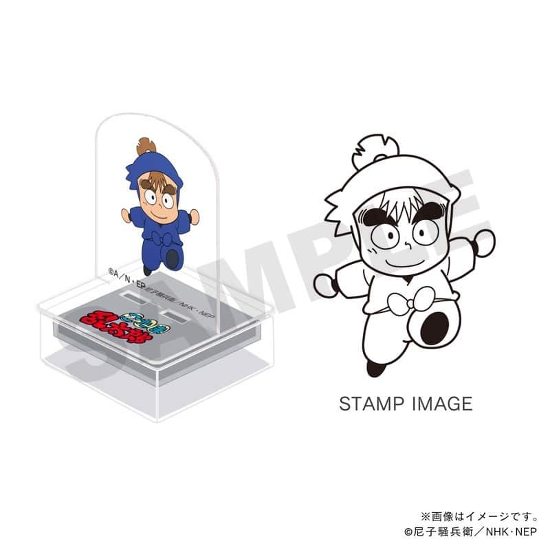 忍たま乱太郎 アクスタンプ・二年生・能勢久作
 
2026年02月発売