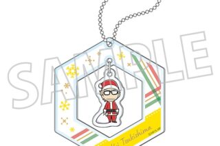 ハイキュー!! オーナメント風キーホルダー/月島 蛍
 
2025年12月19日発売
で取扱中