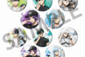 ブルーロック トレーディング缶バッジ(全10種)　
 
2025年09月中旬発売
で取扱中
