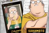 サカモトデイズ Wフォトカードコレクション 
2025年12月1日発売