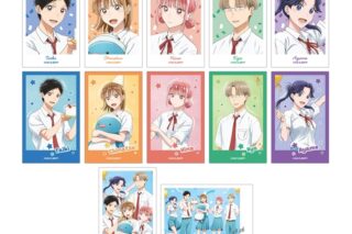 アオのハコ 描き下ろし トレーディングイラストカード 【特典付】 
2026年2月17日発売