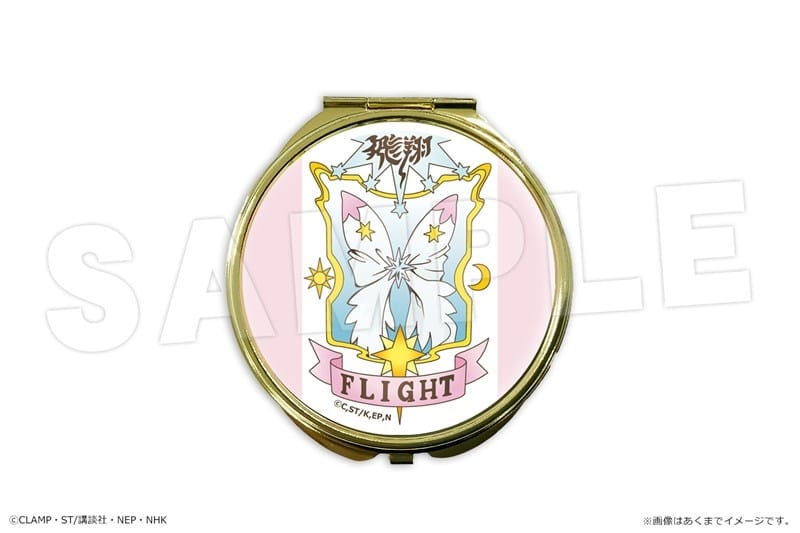 カードキャプターさくら  コンパクトミラー 03 フライト
 
2025年12月下旬発売
で取扱中