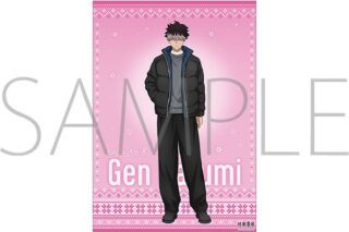 怪獣8号 クリアポスター/鳴海 弦 Winter Collection Ver.
 
2025年12月13日発売
で取扱中