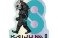 怪獣8号 怪獣8号 ちびとこ オーロラステッカー
 
2026年2月7日発売
で取扱中
