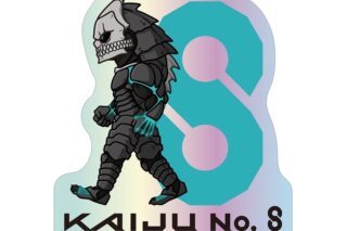 怪獣8号 怪獣8号 ちびとこ オーロラステッカー
 
2026年2月7日発売
で取扱中