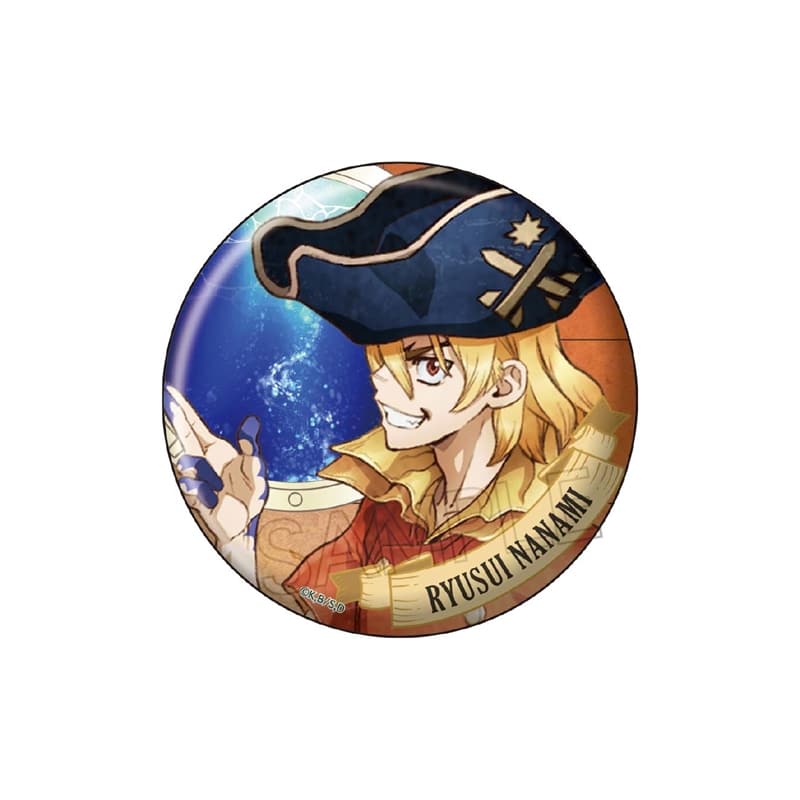 Dr.STONE ヴィンテージシリーズ 缶バッジ Vol.2 七海龍水
 アニメイトで
2025年10月下旬発売