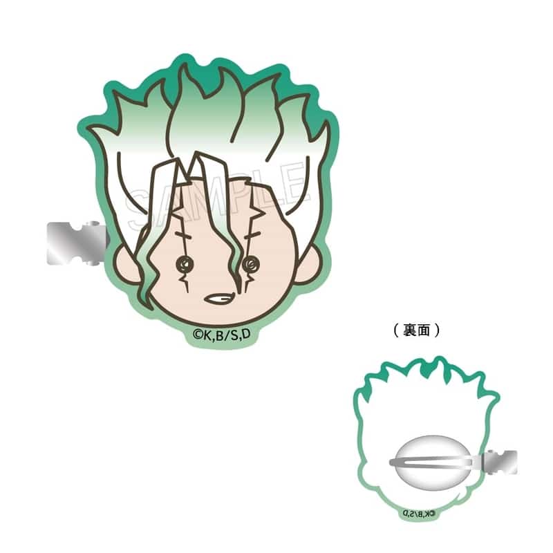 Dr.STONE 前髪クリップ Vol.2 石神千空
 アニメイトで
2025年10月下旬発売