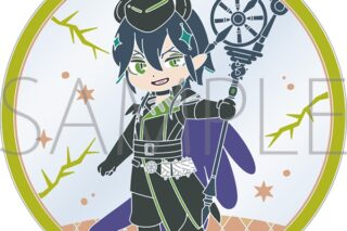 ツイステ ザ アニメーション クリアラバーコースター/マレウス・ドラコニア アニメイトで
2026/01/16 発売