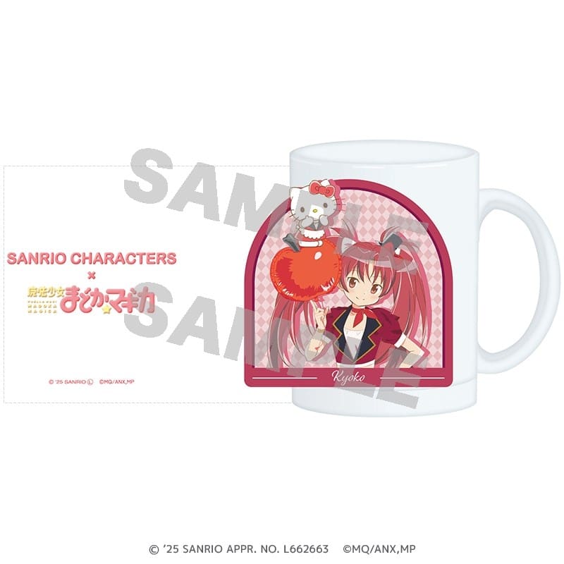サンリオキャラクターズ×魔法少女まどか☆マギカ すりガラスマグカップ 佐倉 杏子×ハローキティ
 
2026年02月発売