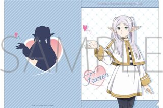 葬送のフリーレン クリアファイル/投げキッス
 
2026年2月20日発売
で取扱中 (アニメイト)