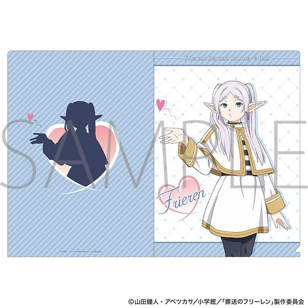 葬送のフリーレン クリアファイル/投げキッス
 
2026年2月20日発売
で取扱中 (アニメイト)