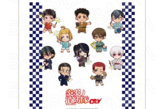 炎炎ノ消防隊  トートバッグ
 
2025年10月発売