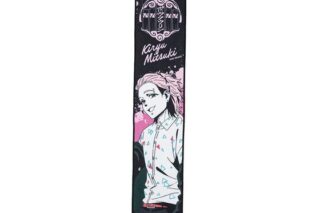 ウィンドブレイカー (ウィンブレ) マフラータオル 桐生三輝
 
2026年01月発売