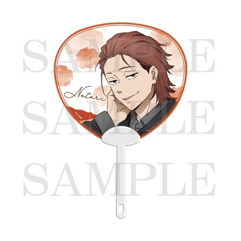 ウィンドブレイカー (ウィンブレ) Season 2 クリアうちわ(名取慎吾)
 
2026年02月発売