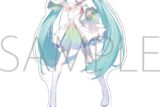 初音ミクシリーズ アクリルスタンド/初音ミク
 
2025年12月20日発売