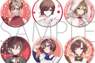 初音ミクシリーズ オーロラ缶バッジセット/MEIKO
 
2026年1月30日発売