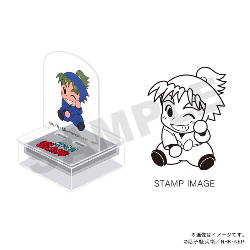 忍たま乱太郎 アクスタンプ・二年生・池田三郎次
 
2026年02月発売