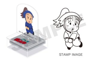 忍たま乱太郎 アクスタンプ・二年生・川西左近
 
2026年02月発売