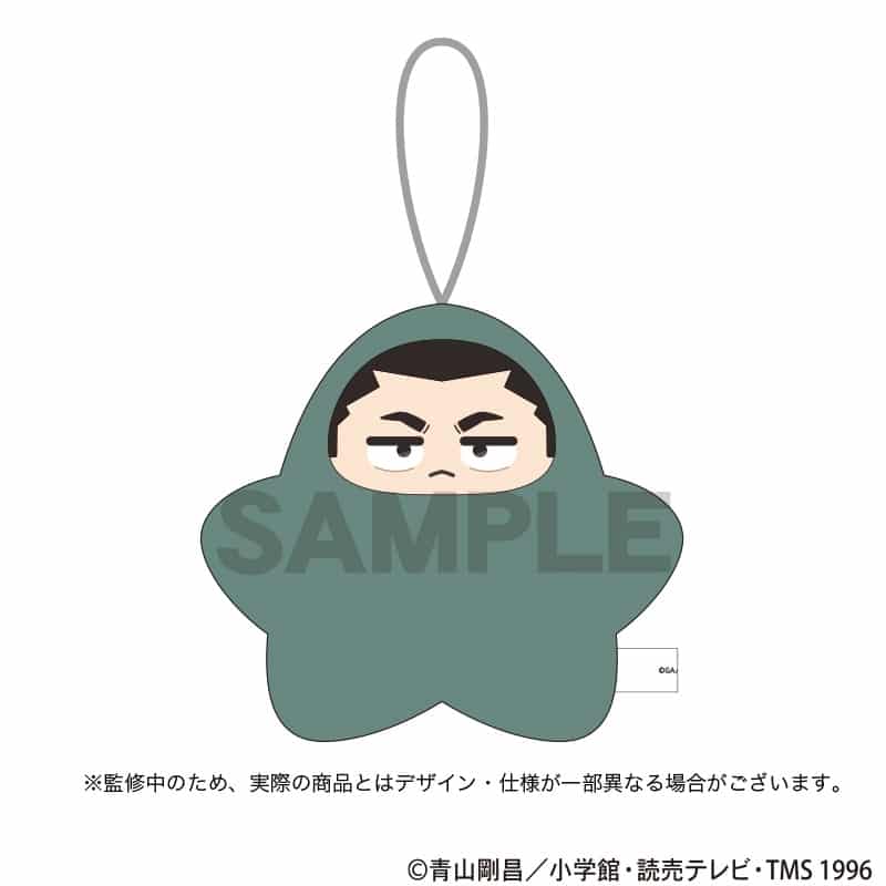 名探偵コナン 星ぐるみ 横溝重悟
 
2026年04月発売