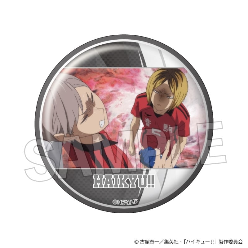 ハイキュー!! 場面写 ギラギラ缶バッジ vol.4 30
 
2025年11月発売