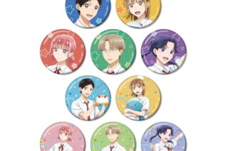 アオのハコ 描き下ろし トレーディンググリッター缶バッジ 【特典付】 
2026年2月17日発売