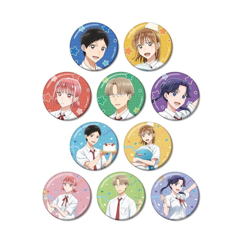 アオのハコ 描き下ろし トレーディンググリッター缶バッジ 【特典付】 
2026年2月17日発売