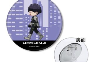 怪獣8号 保科宗四郎 ちびとこ 3WAY缶バッジ
 
2026年2月7日発売
で取扱中