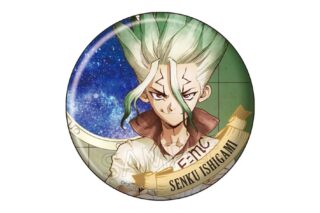 Dr.STONE ヴィンテージシリーズ 缶バッジ Vol.2 石神千空
 アニメイトで
2025年10月下旬発売