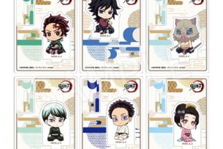 鬼滅の刃 ぺたん娘トレーディングアクリルスタンド 無限城編 第一章ver. TypeA
 アニメイトで
2025年12月発売