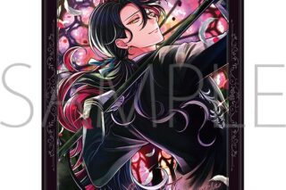 悪魔執事と黒い猫 クリアポスター/Vol.2　ルカス アニメイトで
2025/11/08 発売