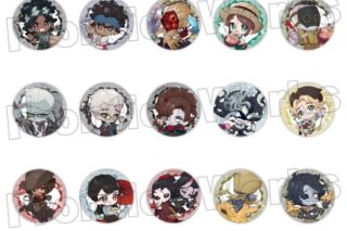 Identity V トレーディング缶バッジFun Trip 中部
 アニメイトで
2025/06/28 発売