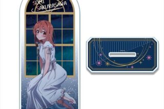 彼女、お借りします (かのかり) アクリルスタンド Ver.2 デザイン04(桜沢墨/A)【再販】
 
2024年02月下旬発売
 アニメイトで取扱中