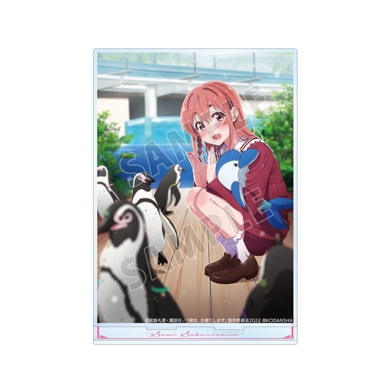 彼女、お借りします (かのかり) 桜沢 墨 BIGアクリルスタンド【再販】
 
2025年11月27日発売