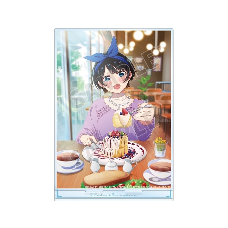 彼女、お借りします (かのかり) 更科瑠夏 BIGアクリルスタンド【再販】
 
2025年11月27日発売