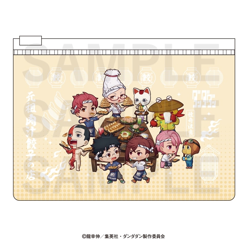 TVアニメ『ダンダダン』×肉汁餃子のダンダダン 第2弾 スライダーケース
 
2026年02月下旬発売