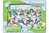 プロジェクトセカイ カラフルステージ! feat. 初音ミク SA-M38 MORE MORE JUMP!
 
2026年01月発売
