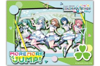 プロジェクトセカイ カラフルステージ! feat. 初音ミク SA-M38 MORE MORE JUMP!
 
2026年01月発売