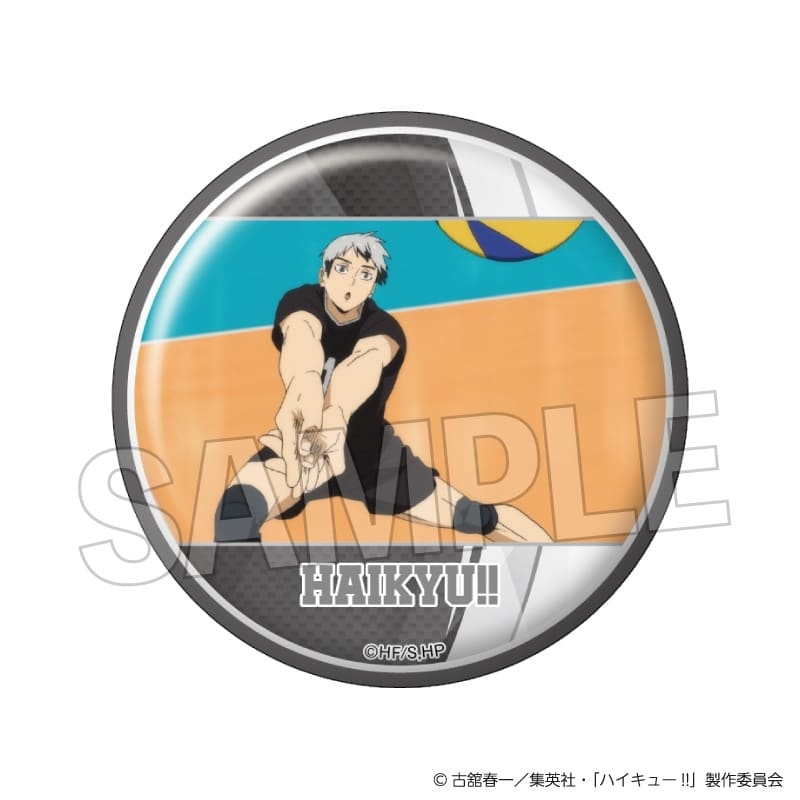 ハイキュー!! 場面写 ギラギラ缶バッジ vol.4 26
 
2025年11月発売
