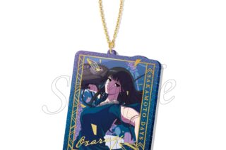 サカモトデイズ Party Mission Sparkle*チェーンアクリル 6.大佛 
2025年12月発売