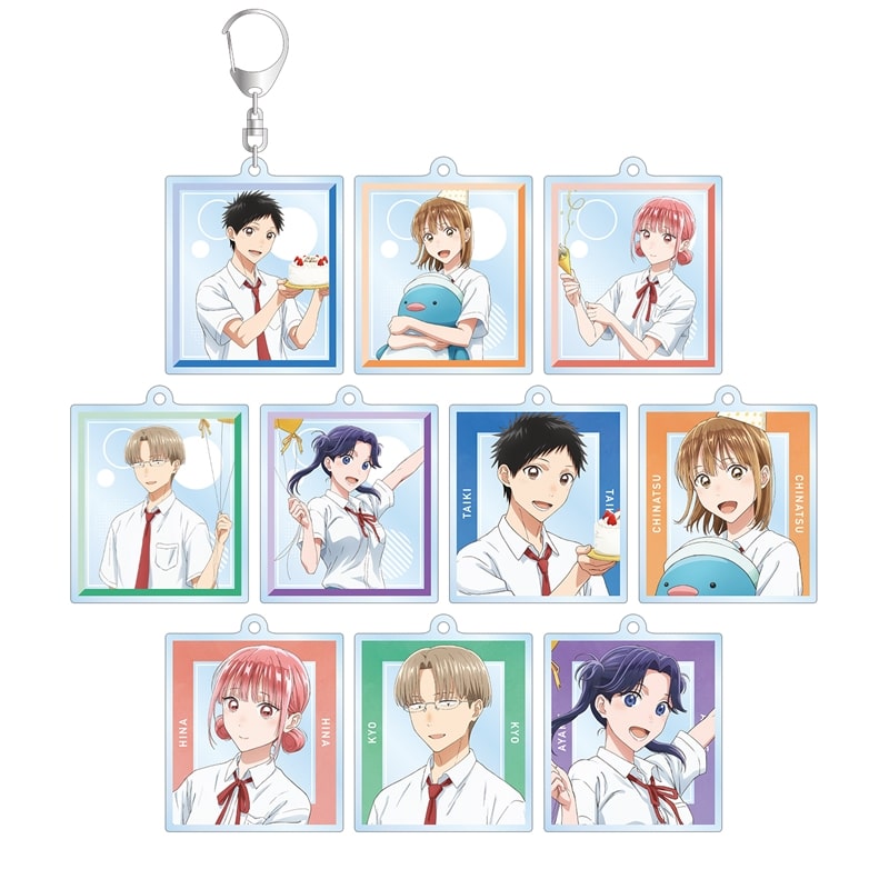 アオのハコ 描き下ろし トレーディングアクリルキーホルダー 【特典付】 
2026年2月17日発売