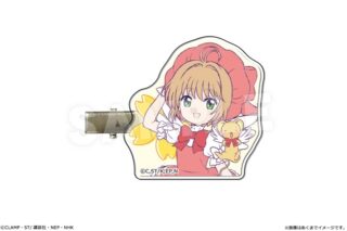 カードキャプターさくら  前髪クリップ 01 木之本桜&ケロちゃん 第クロウカード編巻
 
2025年12月下旬発売
で取扱中