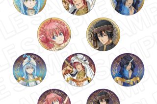 アニメ転スラ ホログラムカンバッジ(ブラインド) アラビアン ver.
 
2025年10月発売
で取扱中