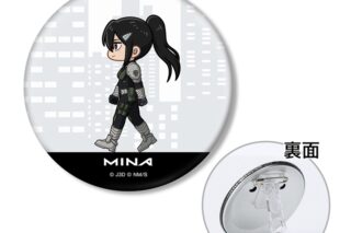 怪獣8号 亜白ミナ ちびとこ 3WAY缶バッジ
 
2026年2月7日発売
で取扱中