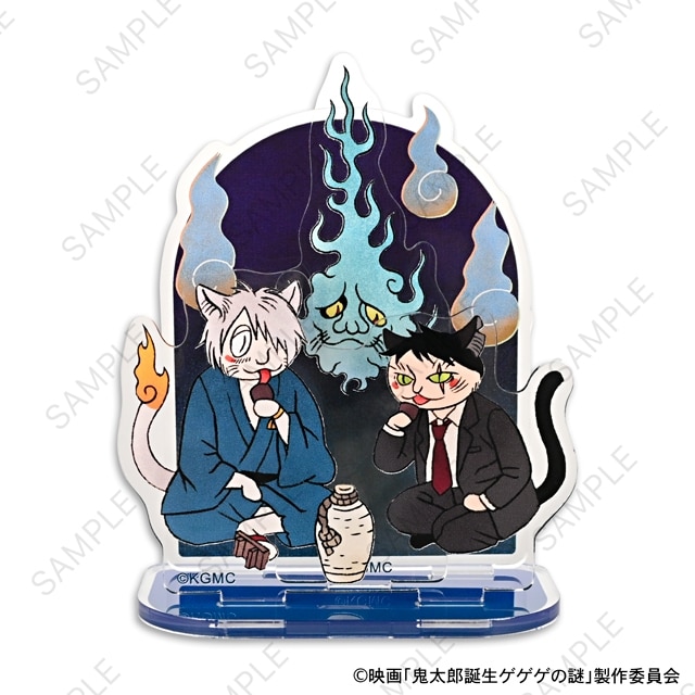映画『鬼太郎誕生 ゲゲゲの謎』 石黒亜矢子コラボ アクリルスタンド(鬼太郎の父と水木)
 
2026年03月発売