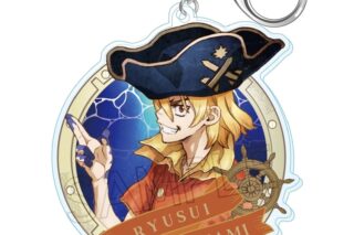 Dr.STONE ヴィンテージシリーズ アクリルキーホルダー Vol.2 七海龍水
 アニメイトで
2025年10月下旬発売